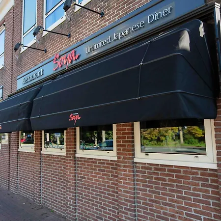 Hotel Hampshire Petit Nord