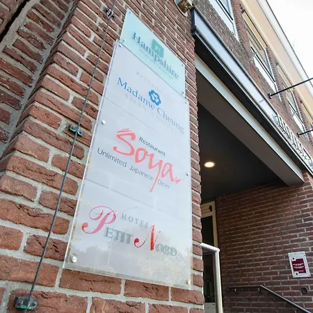 Hotel Hampshire Petit Nord Hoorn (North Holland)